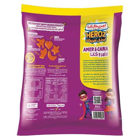 Americana Heroz Chicken Nuggets 750g