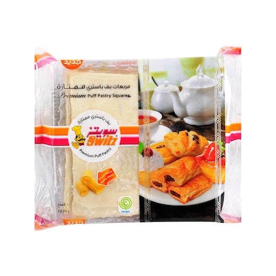 Sunbulah Frozen Spring Roll Pastry 20 Pieces Sheets 345gr