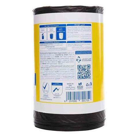 Mychoice 30 Gallon Oxo Bio-Degradable Black 60 Garbage Bags