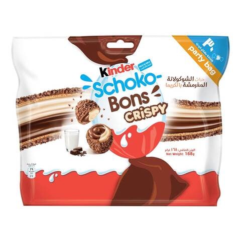 Kinder Schokobons Crispy Bitesize Wafer Biscuit with Cocoa &amp; Milk 168g