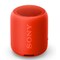 Sony SRS-XB12 Mini Bluetooth Speaker Red