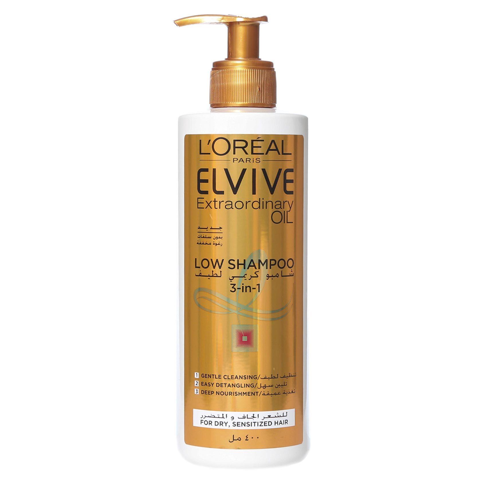 Buy L'Oreal Paris Elvive 3 in 1 Low Shampoo Extra Ordinary Oil 400ml