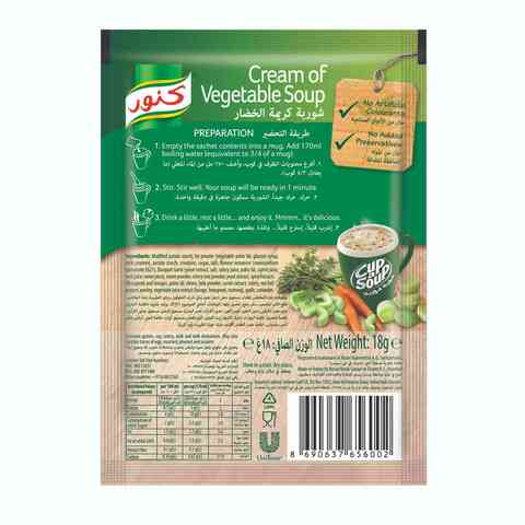 Knorr Cup-A-Soup Cream Of Vegetable Soup 18g Pack of 4