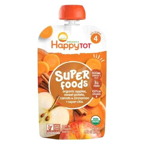 Super Cubes Mango Superfood Puree 1L