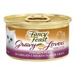 اشتري بورينا فانسي فيست غريفي لوفرز بنكهة مرق الدجاج المشوي 85 غرام في الامارات