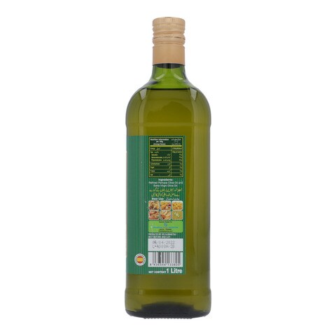 Alba Pomace Olive Oil 1 Litre Bottle