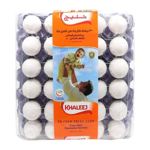Khaleej Eggs White Medium x30