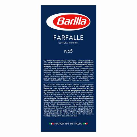 Barilla Farfall Pasta No.65 500g