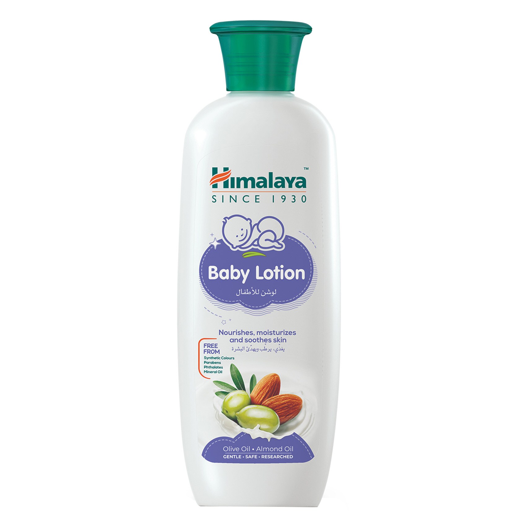 Himalaya baby lotion store online