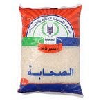 Buy El Sahaba Rice - 1kg in Egypt