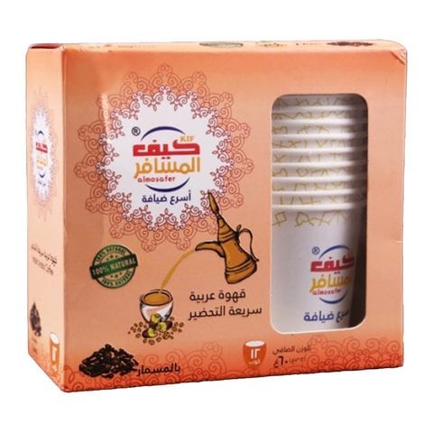 Kif Almosafer Instant Arabic Coffee With Cloves 60g12