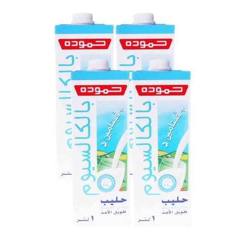 Hammoudeh Milk Skimmed Calcium 1 Liter 4 Pieces