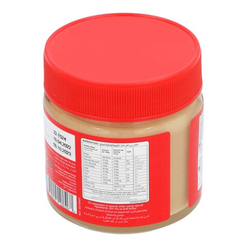 Chocito&#39;s Speculoos Spread 200 gr