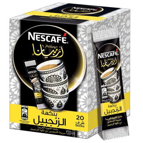 Nescafe Arabiana Ginger Arabic Instant Coffee Sachet 3g x Pack of 20