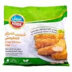 Buy Nabil Crispy Chicken Chips 900g in Kuwait