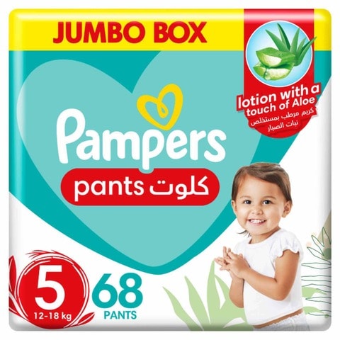 Buy Pampers Aloe Vera Pants Diapers, Size 5, 12-18kg, Jumbo Box, 68 Diapers  in Saudi Arabia