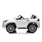 Lovely Baby Lexus Lx 570El (M4) Powered Riding Kids Car - White