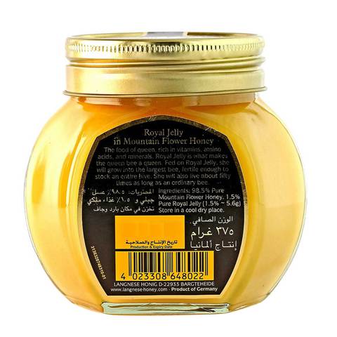 لانجنيز عسل جبلي مشبع بالغذاء الملكي 375 جرام