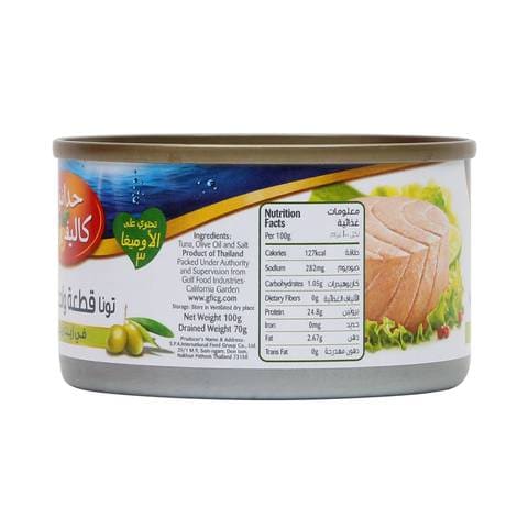 California Garden White Solid Tuna In Olive Oil 100g