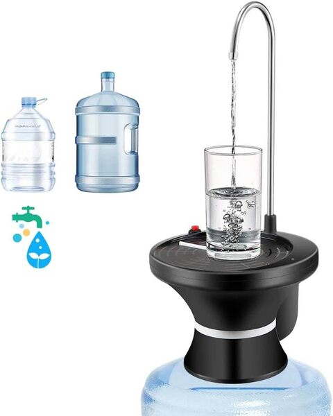 Five gallon water jug clearance dispenser