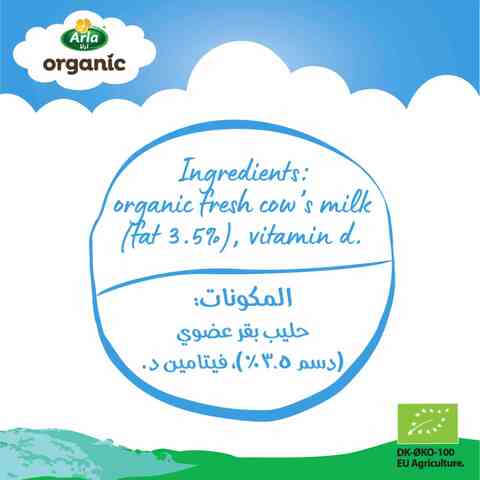 Arla Organic Full Fat Milk 200ml