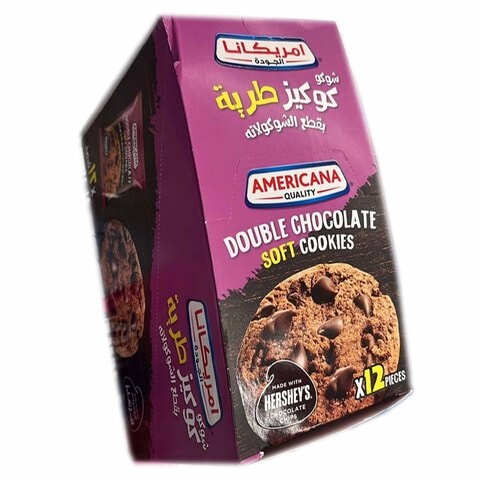 Buy baking powder and raising agents Online in KUWAIT at Low