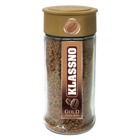 Klassno Gold Freeze Dried Coffee 200g