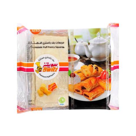 Buy Switz Spring Roll Sheet 160 G Online Shop Frozen Food On Carrefour Saudi Arabia