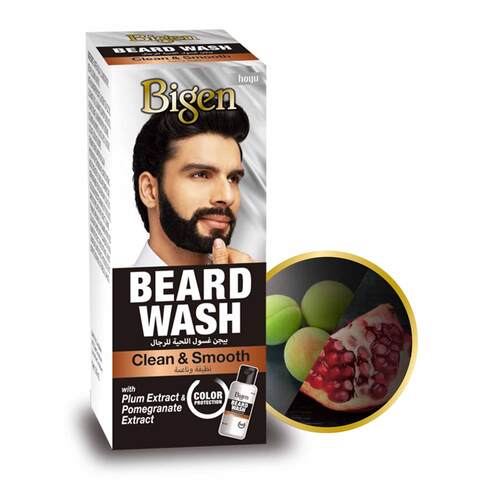 Buy Bigen Beard Wash CleanSmooth 30ml in Saudi Arabia