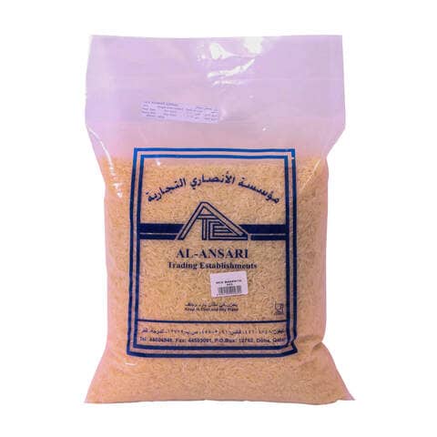 Al Ansari Rice Basmati 5kg