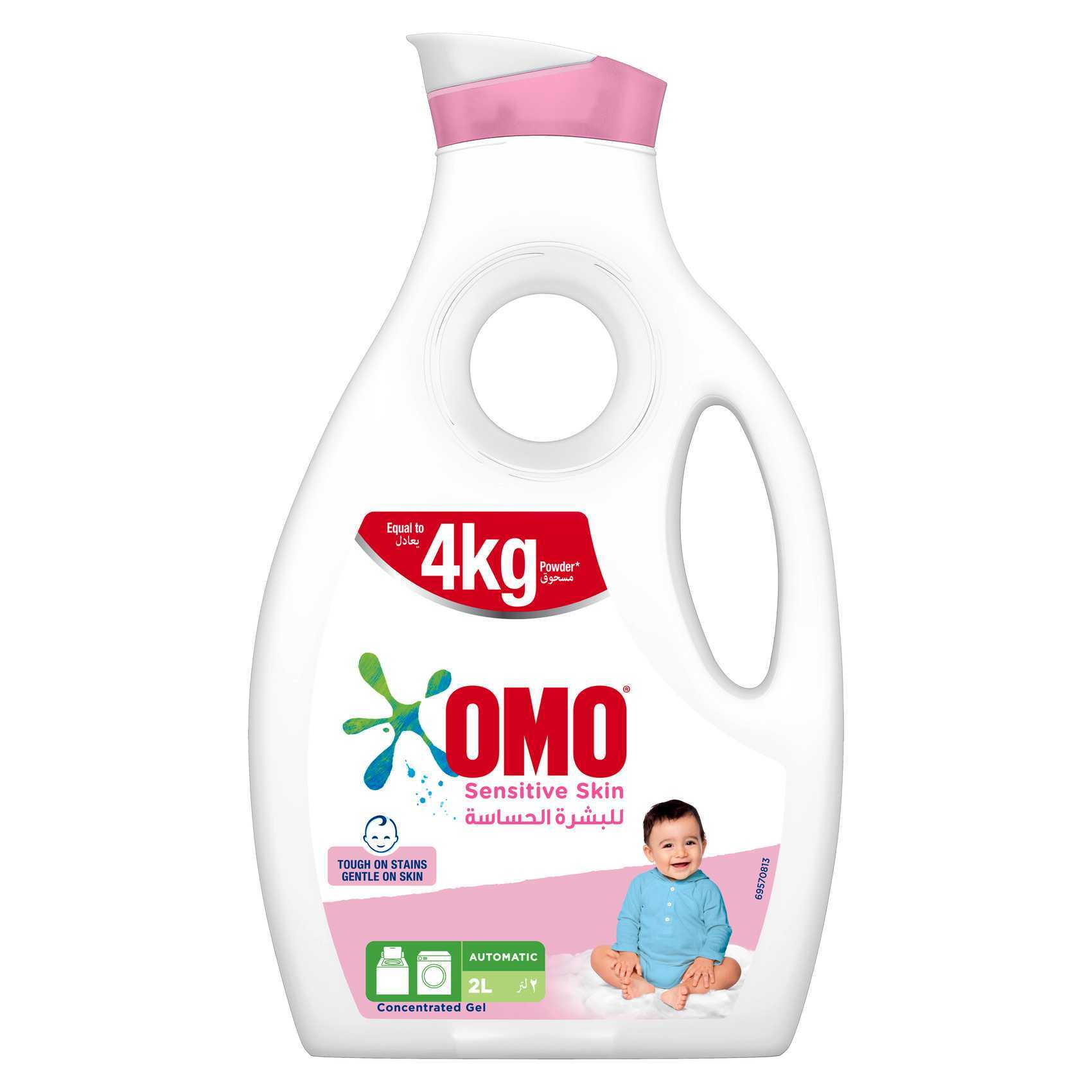 Buy Omo Automatic Liquid Laundry Detergent For Sensitive skin 2L Online -  Shop Baby Products on Carrefour UAE