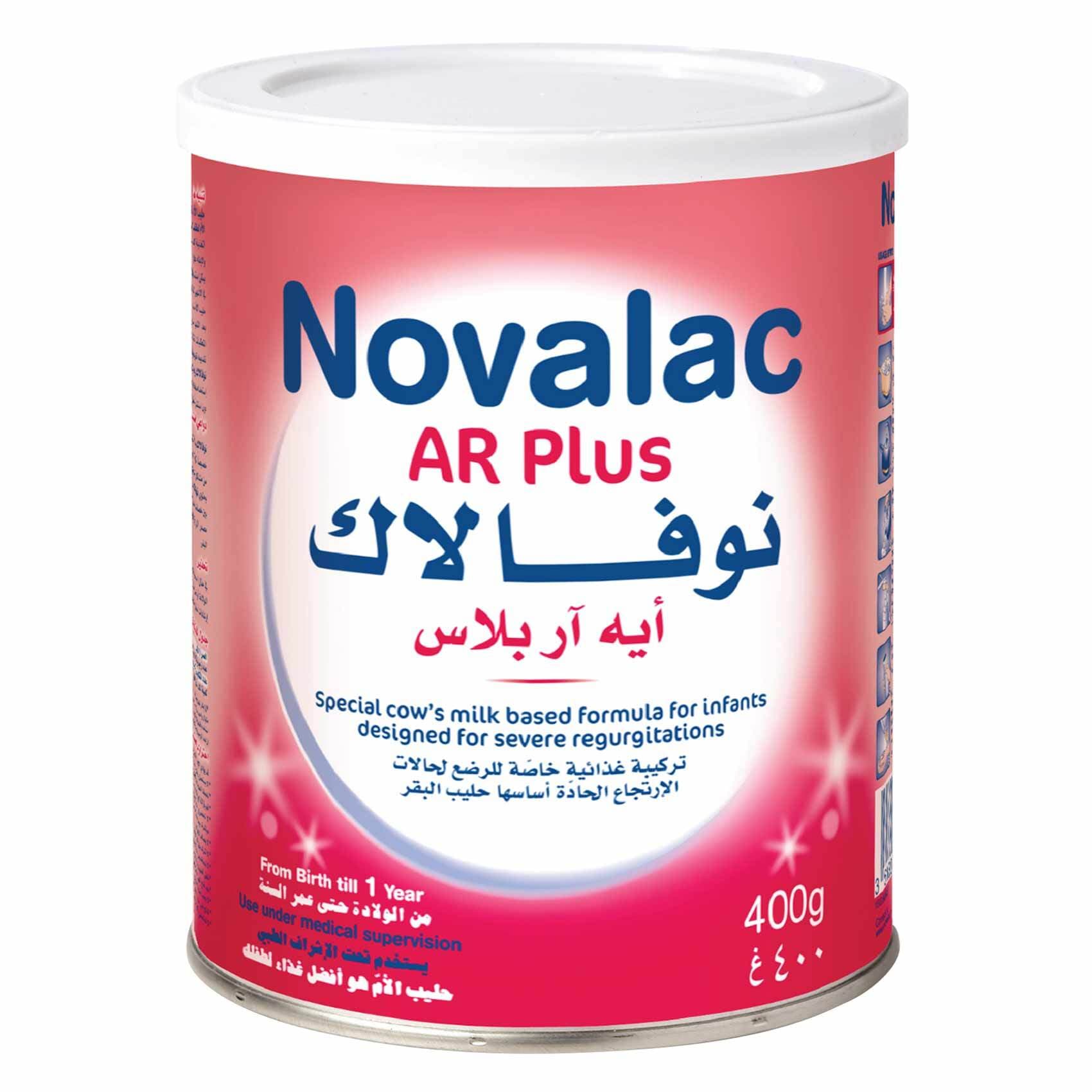 Buy Nestle NAN Supreme Pro 2 Infant Milk Formula 6-12 Months, 400g Online  in Kuwait