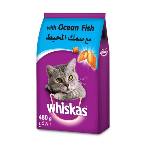 ويسكاس طعام قطط مع سمك المحيط 480 جرام (للقطط أكبر من عمر سنة)