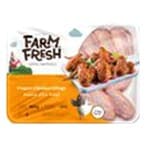 Buy Farm Fresh Chicken Wings 900g in UAE