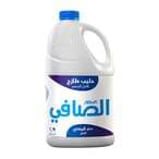 Buy Alsafi Full Fat Fresh Milk 2.9L in Saudi Arabia