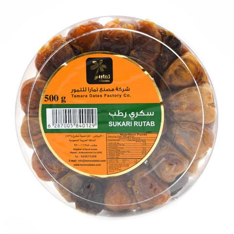 Tamara sukkary rutab box 500 g price in Saudi Arabia | Carrefour Saudi ...