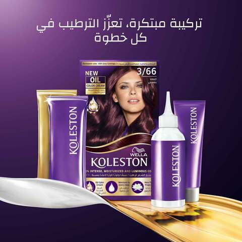 Wella Koleston Colour Cream Kit Violet 366 142ml