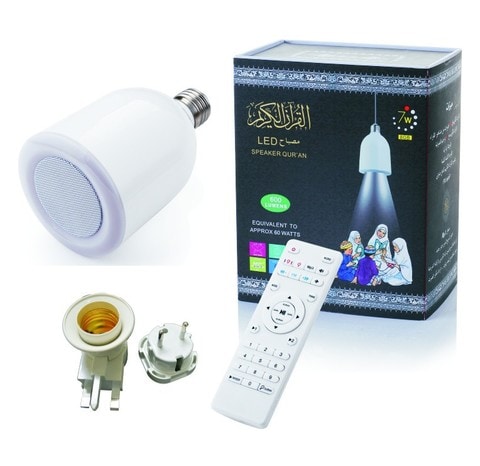Generic - Quran LED Lamp With Speaker