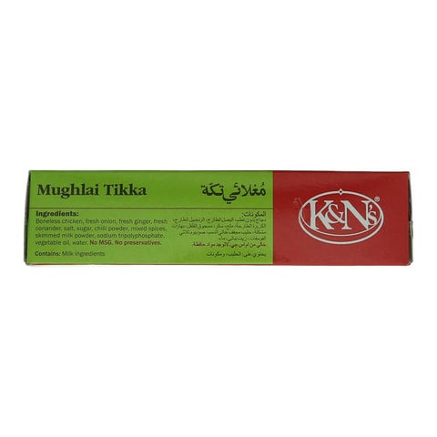 K&amp;N&#39;s Mughlai Tikka 500g