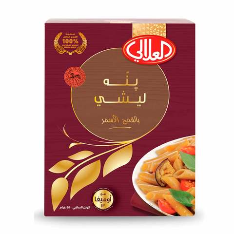 Al Alali Whole Wheat Penne Lisce With Omega 3 Macaroni 450g