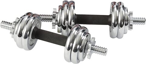 Fitness world 2025 adjustable dumbbells