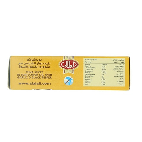 Al Alali Tuna Slices In Sunflower Oil With Garlic And Black Pepper 100 Gram