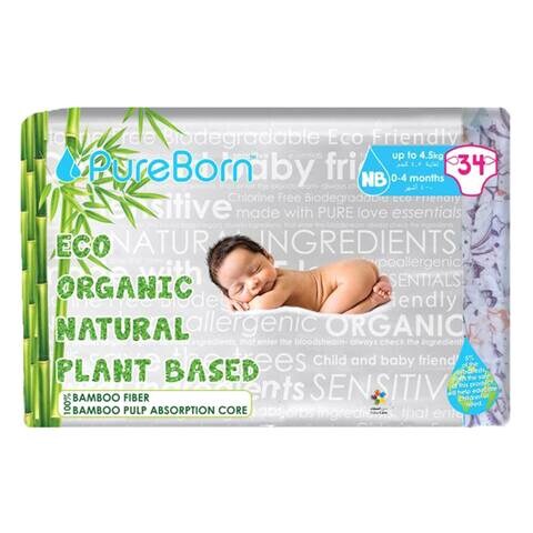 Sleepy Natural Diapers Size 7 - Organic Diapers Highly Absorbent and Hypoallergenic Bamboo Baby Diapers for Girls and Boys - Disposable Diapers 80