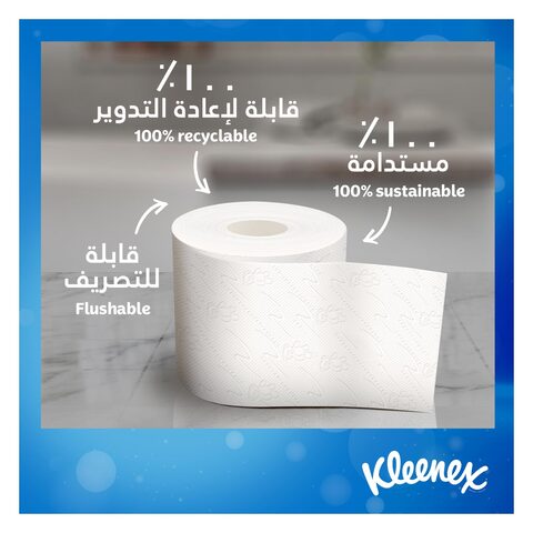Kleenex Dry Soft Toilet Tissue Paper, 2 PLY, 12 Rolls x 200 Sheets, Embossed Bathroom Tissue with a Touch Of Cotton