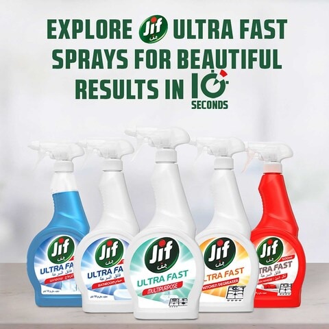 Jif Ultra Fast Multi-Purpose Spray For Smooth And Shiny Surfaces Everywhere Fast &amp; Easy Clean Just In 10 Seconds 500ml