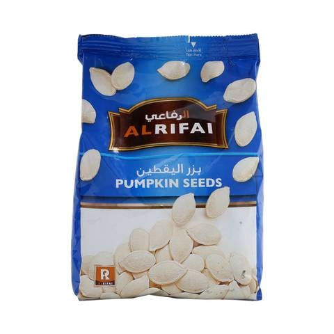 Al Rifai Pumpkin Seeds 350g