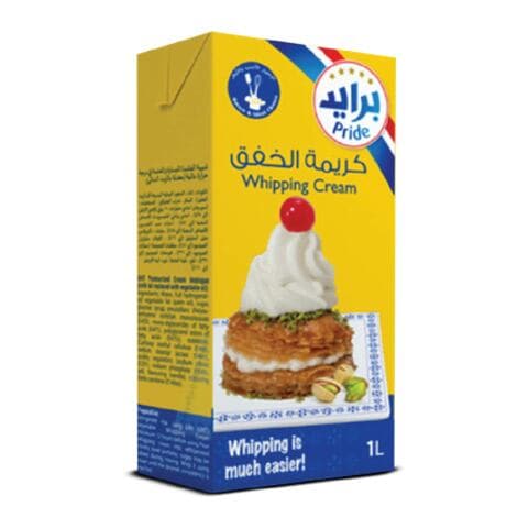 Buy Pride Whipping Cream 1L in Saudi Arabia