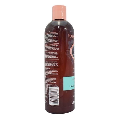 Hask Coconut Oil Nourishing Shampoo Brown 355ml