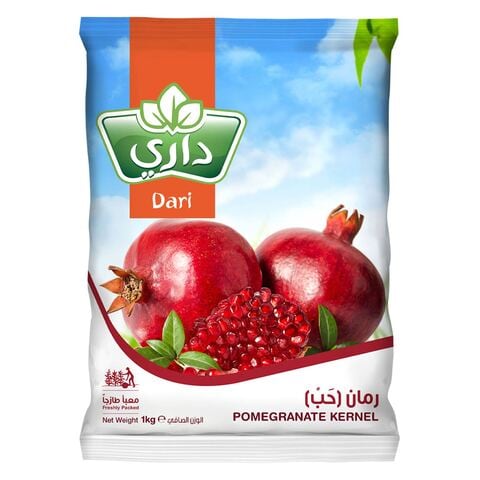 Buy Dari Frozen Pomegranate 1kg in Saudi Arabia