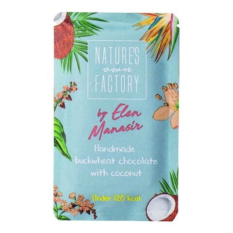 Natures Own Factory Handmade Buckwheat Chocolate With Coconut 20g